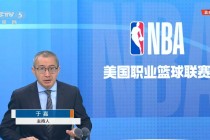 nba直播免费观看直播在线cctv5(jrs直播nba无插件直播)