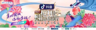 浙江卫视直播在线观看(浙江卫视直播在线观看天赐的声音)