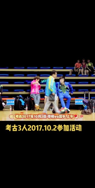土伦杯(土伦杯中国队31阿根廷)