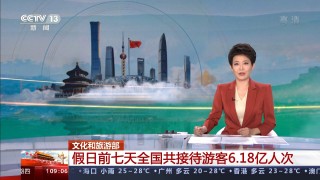 全国卫视频道直播(全国卫视频道直播网络电视)
