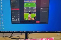 免费足球直播网站(免费足球直播网站英超)