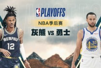 泡泡nba直播(泡泡体育直播 网球)
