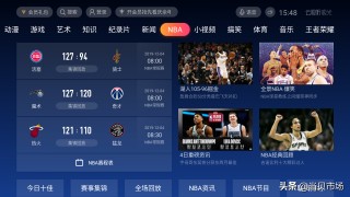 乐球直播nba免费观看高清版(乐球直播nba免费观看高清版回放)