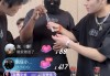 新浪nba直播视频直播(新浪nba直播视频直播免费观看)