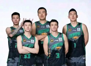 辽宁男篮最新赛程(辽宁男篮最新赛程排名榜)