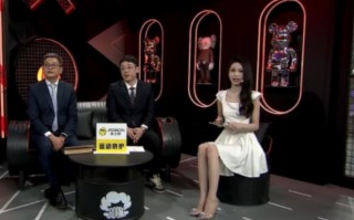 腾讯体育网(腾讯体育网址是多少)