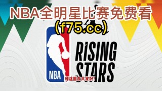 jrs高清回放像免费观看(jrs直播高清足球录像回放)