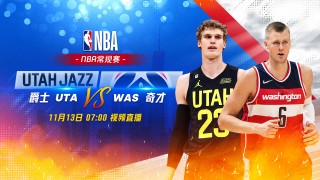 nba直播腾讯无插件直播(nba直播 腾讯nba直播无插件)
