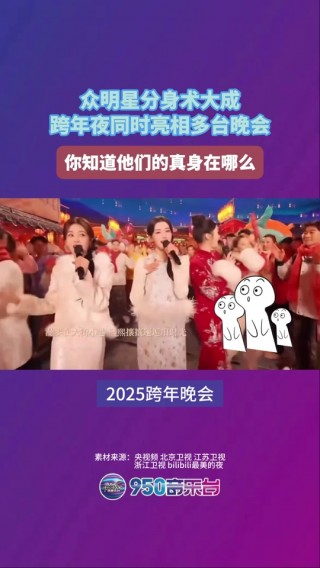 卫视回放在线观看(卫视回放大全在线观看)