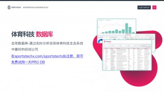 全球体育(懂球帝app下载安装)