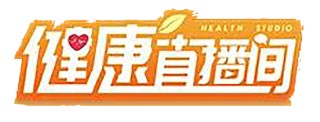 河北都市频道在线直播观看(河北都市频道在线直播观看见义勇为)
