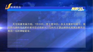 球播网(jrs低调看球免费高清直播)