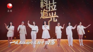 东方卫视官网直播回放(东方卫视官网直播回放在哪看)