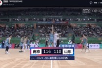 中央5体育直播观看(中央5体育直播观看郑钦文)