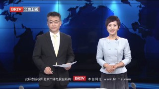 北京卫视在线观看直播(北京卫视在线直播观看表)