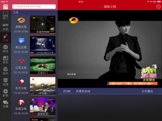 北京卫视今天节目直播(北京卫视今天节目时间表)