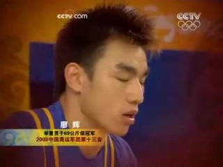 51枚金牌不让提了(中国51枚金牌是哪年)