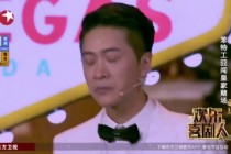东方卫视在线直播电视台(东方卫视在线直播电视台节目表)