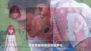 梅西转会最新动态(梅西转会最新动态图)