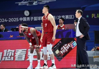东京奥运会中国男篮比赛直播(东京奥运会中国男篮比赛直播回放)