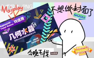 fm2022爆棚网(fm2021 爆棚小组)