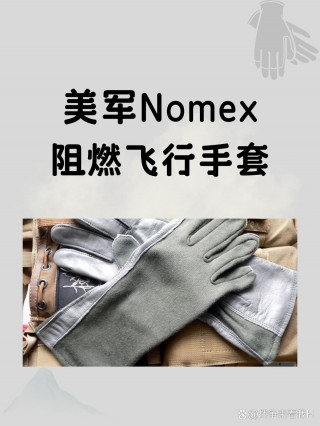 梅克斯(梅克斯邦威)
