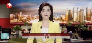 东方卫视在线直播手机版电视直播(东方卫视在线直播手机版电视直播爱情悠悠药草香)