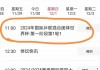 央视1一15频道直播(央视1一15频道直播下载)