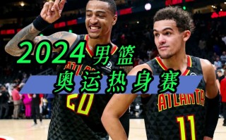 奥运会直播回放(奥运会直播回放完整版)