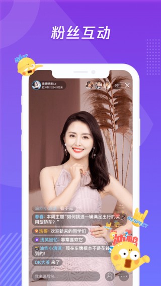 腾讯体育免费直播无插件102(腾讯体育直播在线观看t102)