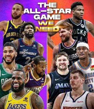 nba全明星赛什么时候开始(今年的nba全明星赛什么时候开始)