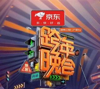 湖南卫视在线直播网(湖南卫视在线直播网站破解)