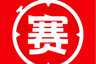 球探探网(球探网官网手机版)