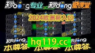 捷报足球手机版(捷报足球手机版比分网荷甲)，捷报足球手机版，实时荷甲比分查询，捷报足球手机版，实时荷甲比分查询利器
