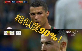 2018世界杯决赛全场回放央视(2018世界杯决赛回放完整版)