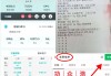澳超联赛最新比分(澳超赛程比分)