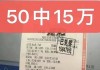 大赢家比分即时比分(大赢家比分即时比分中)