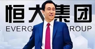 为什么没人敢动许家印呢(为什么没人敢动许家印呢知乎)