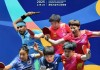 中国乒乓球直播在线观看(中国乒乓球直播在线观看视频)