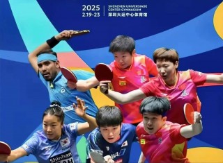 中国乒乓球直播在线观看(中国乒乓球直播在线观看视频)