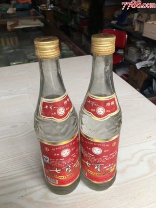 200元左右的白酒(200元以内最好喝的白酒)，200元以内最好喝的白酒推荐，200元以内最好喝的白酒推荐
