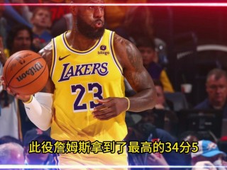 今天nba免费观看直播(今天nba直播回放完整版)