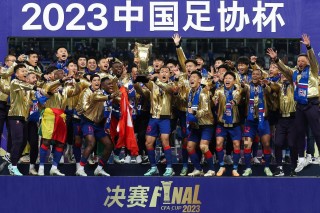 中国足协杯历届冠军(中国足协杯历届冠军榜)