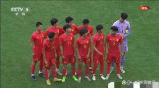cctv5直播亚洲杯国足首战(cctv5直播亚洲杯国足首战回放)