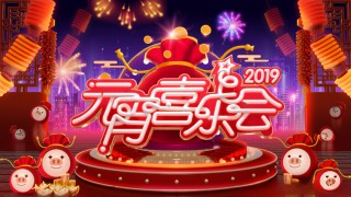 湖南卫视在线直播高清观看(湖南卫视在线直播高清观看正在直播中)