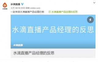 360直播手机版(360直播手机版直播吧NBA直播足球直播体育直播网)