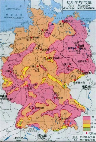 德国地图(德国地图全图)