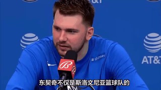 斯洛文尼亚篮球队(斯洛文尼亚篮球队世界排名)