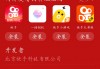 体球网足球即时比分手机版下载(体球网足球即时比分手机版下载ccTV5)