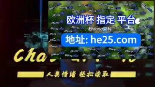 足球今天比赛比分(今天足球比赛即时比分结果)